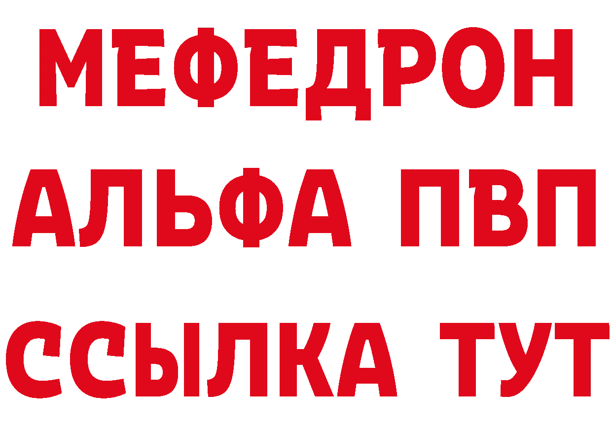 Метамфетамин Декстрометамфетамин 99.9% tor сайты даркнета мега Нижние Серги